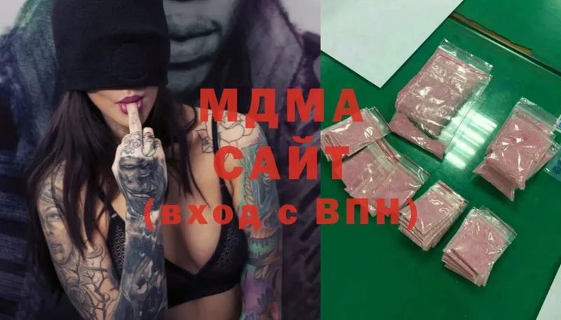 MDMA Molly  мега ТОР  Большой Камень 